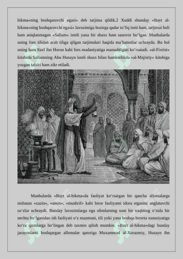Bayt al-hikmada arab tiliga tarjima qilingan badiiy adabiyotga oid asarlar 24 4
