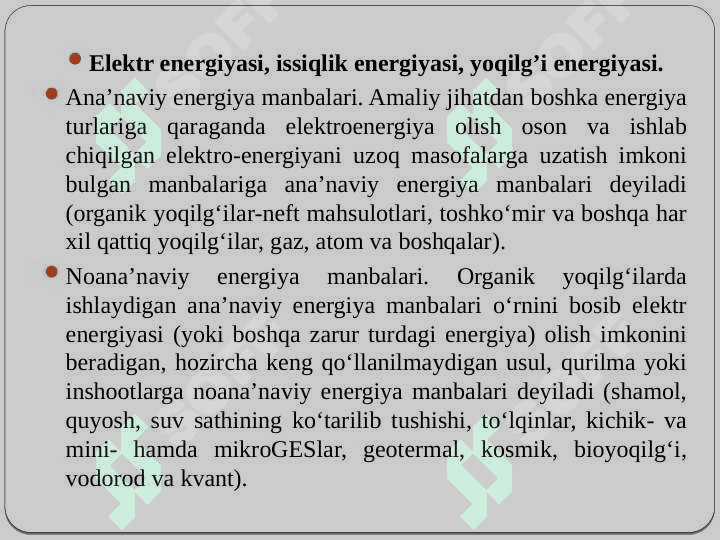 An’anaviy va noan’anaviy energiya manbalari 3