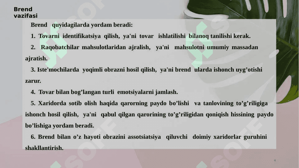 Brend haqida tushuncha va tasniflanishi 4