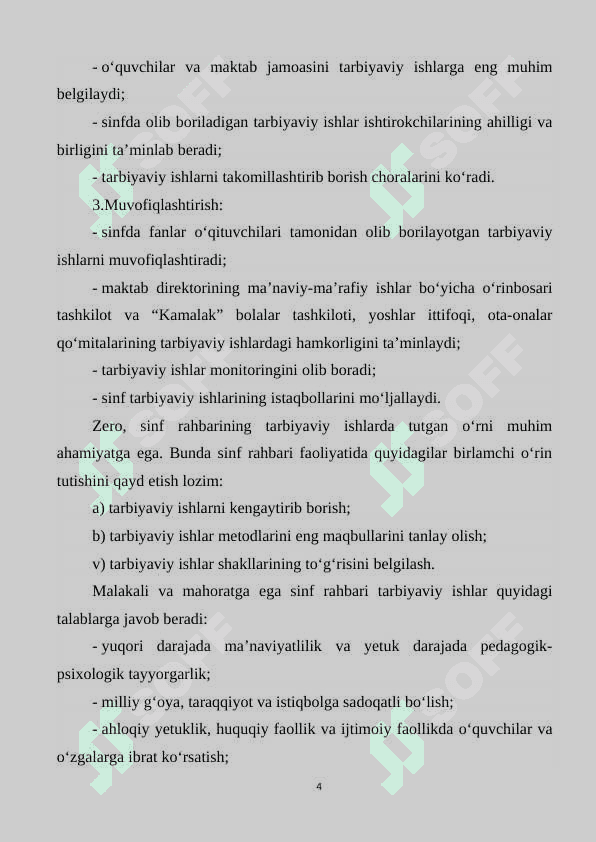KITOB INSON MA’NAVIY KAMOLOTNING MUHIM OMILI.docx 4