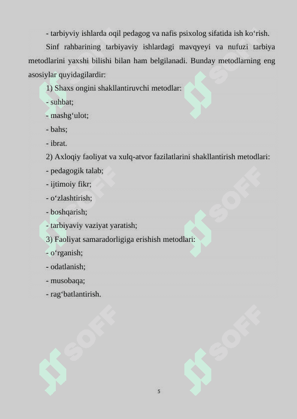 KITOB INSON MA’NAVIY KAMOLOTNING MUHIM OMILI.docx 5