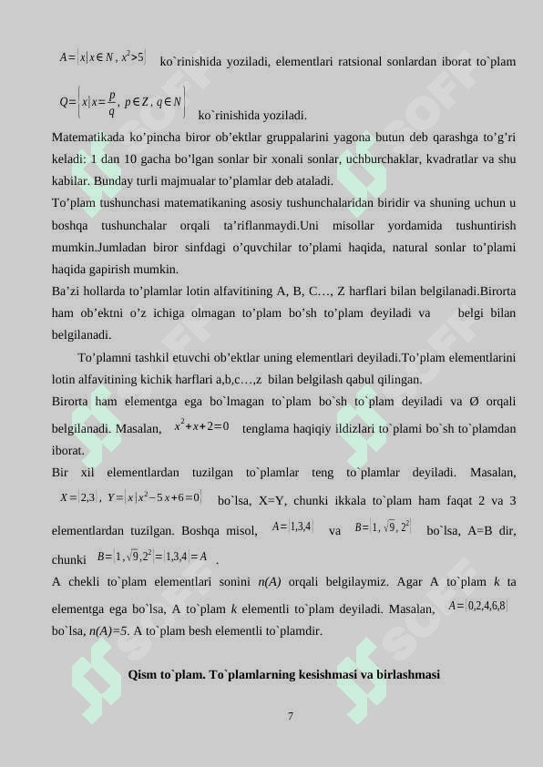 Matematika o’qitishda to’plam tushunchasini interfaol metodlarda o’qitish 7