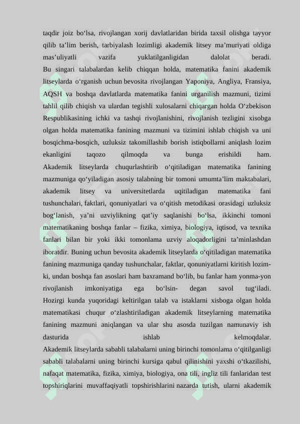 AL da Matematika o’qitishda interfaol metodlar va ularni qo’llanilish 5