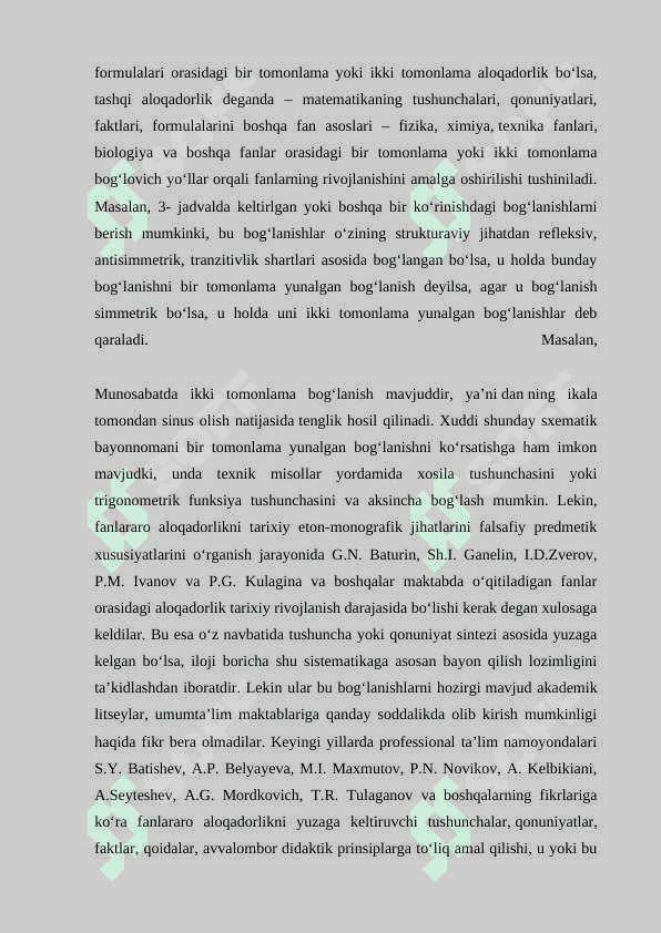 AL da Matematika o’qitishda interfaol metodlar va ularni qo’llanilish 7