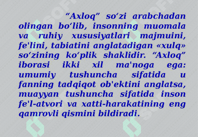 Etikaning mohiyati va ahamiyatini oʻrganish 5