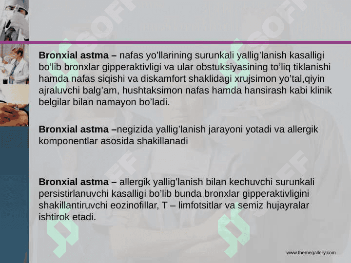 Bronxial astmaning zamonaviy tashxislash usullari (1)Bronxial astmaning zamonaviy tashxislash usullari (1) 3
