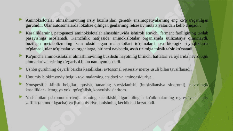 Aminokislotalar almashinuvining tug'ma kasalliklari 2