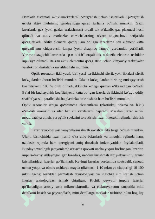 Kvant kuchaytirgichlar 6