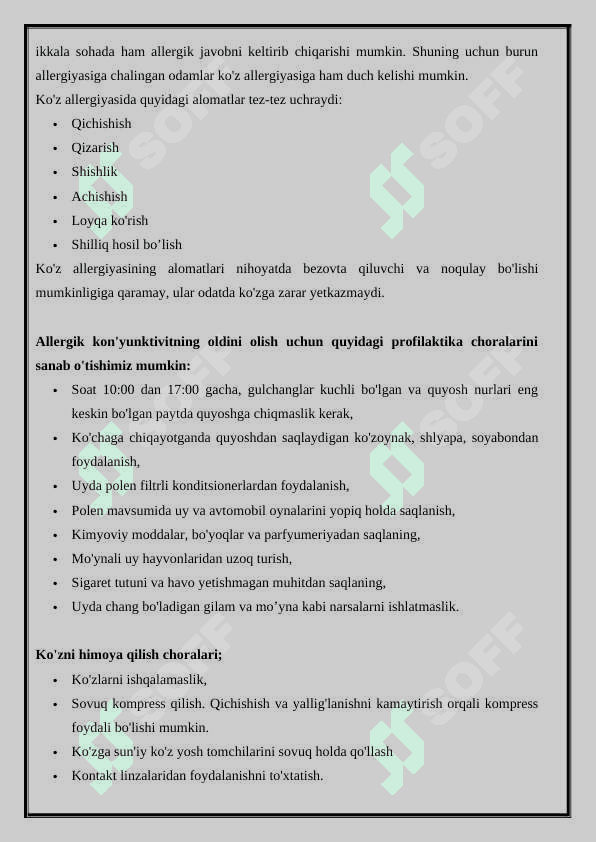 ko'ruv azosining allergik aksalliklari 2