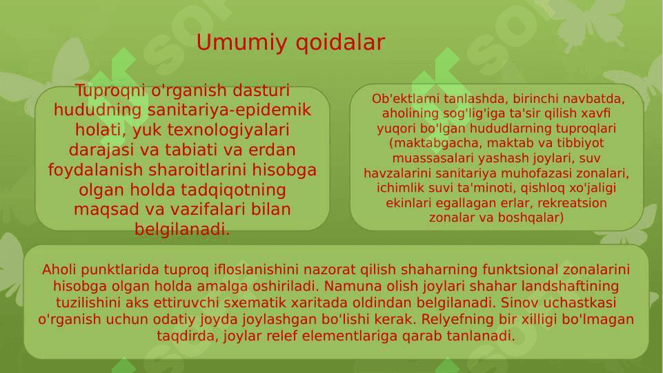 TUPROQNI GIGIYENIK BAXOLASH 4