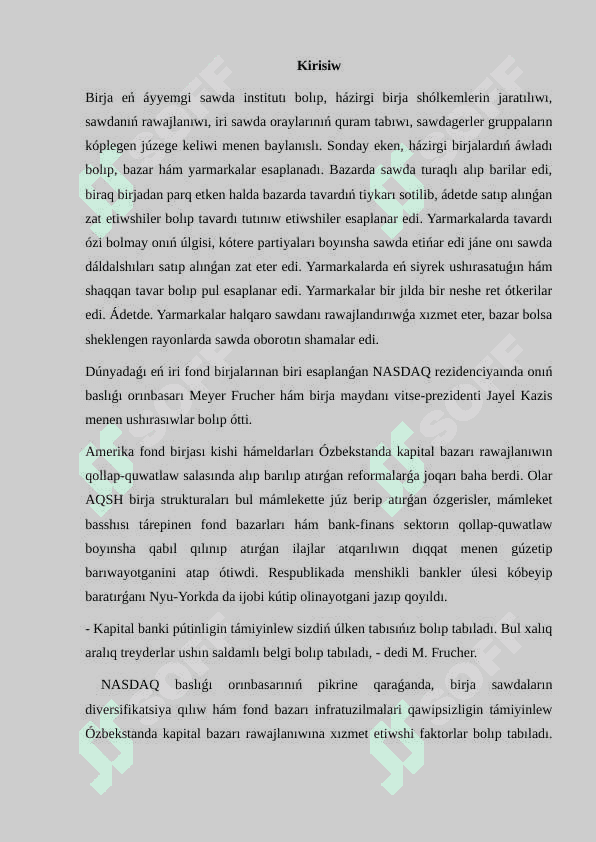 Fond birjaları hám fond bazarı qatınasıwshıları 2