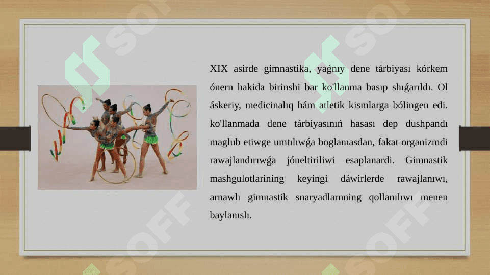 Gimnastikanıń rawajlanıw tarıyxı 4