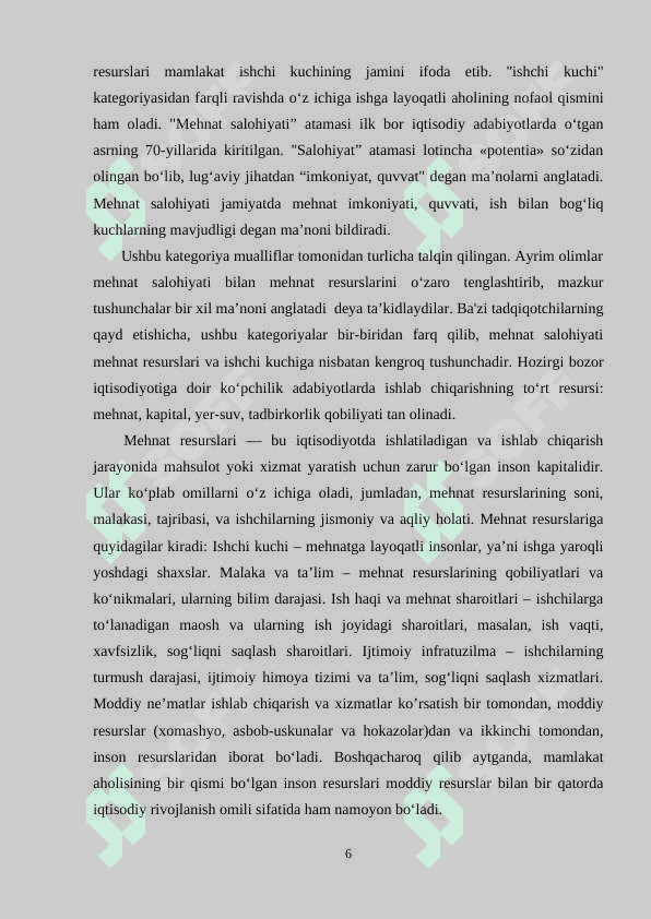 MEHNAT RESURSLARIDAN FOYDALANISH SAMARADORLIGINI OSHIRISH 6