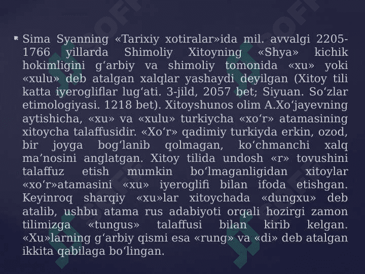 Sima Syanning “Tarixiy xotiralar” asarini O'RGANISH 4