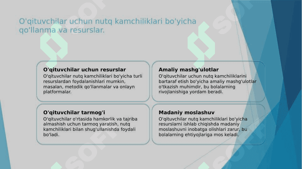 Maktabgacha ta'lim tashkilotida nutq kamchiligi bo'lgan bolalarni qo'llab - quvvatlash 6