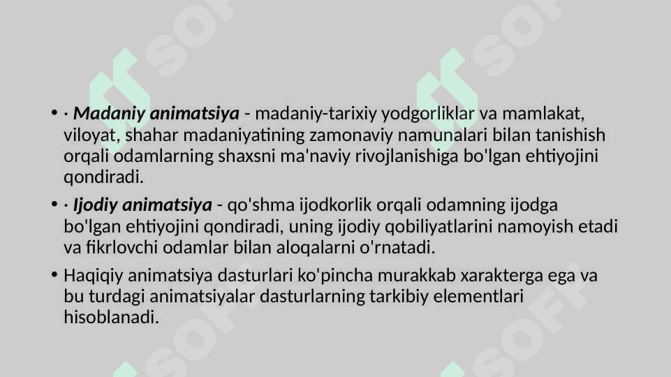 Mehmonxonalarda animatsiya xizmati 5