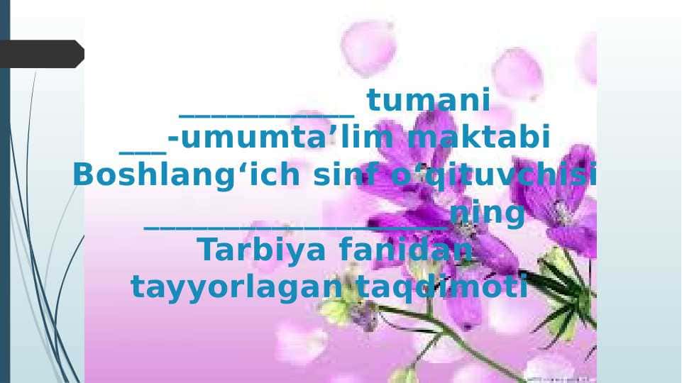 1-sinf tarbiya  Telefondan to'g'ri foydalanish dars ishlanma