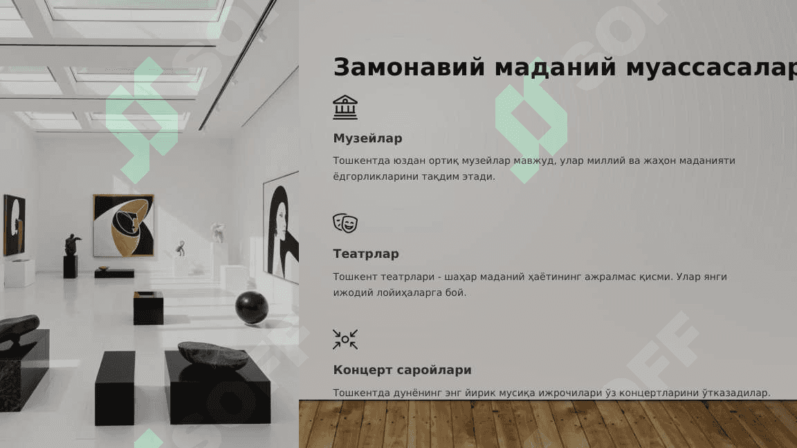 Тошкент туристик минтақаси имкониятлари 4