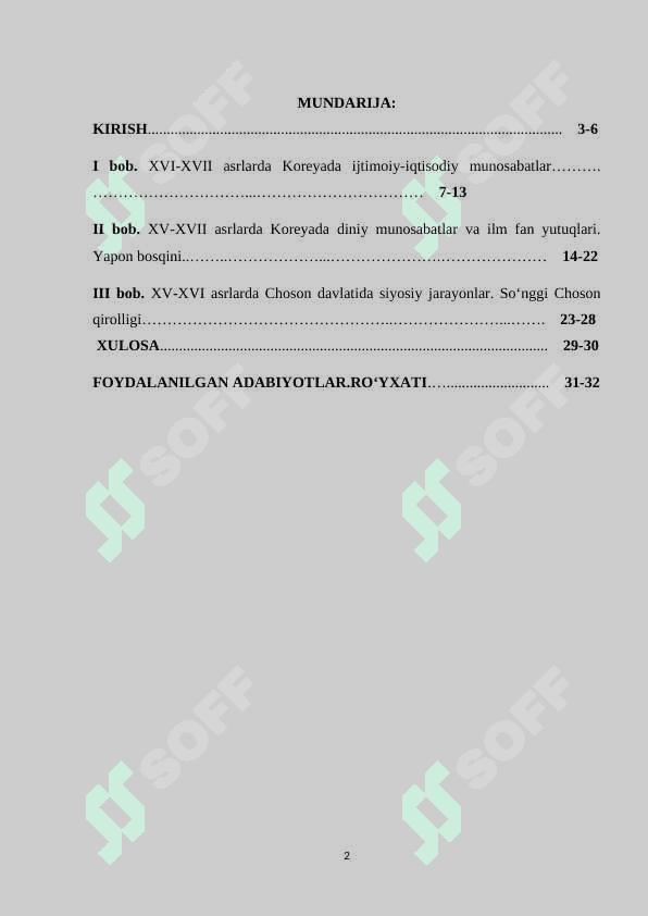 XVI-XVII asrlarda Koreya 2