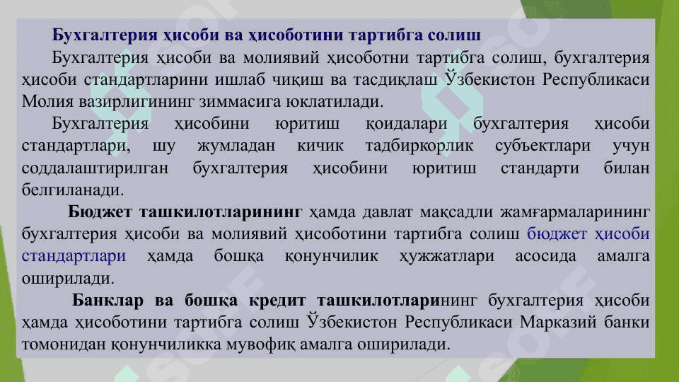 MOLIYAVIY HISOB FANIGA KIRISH 7