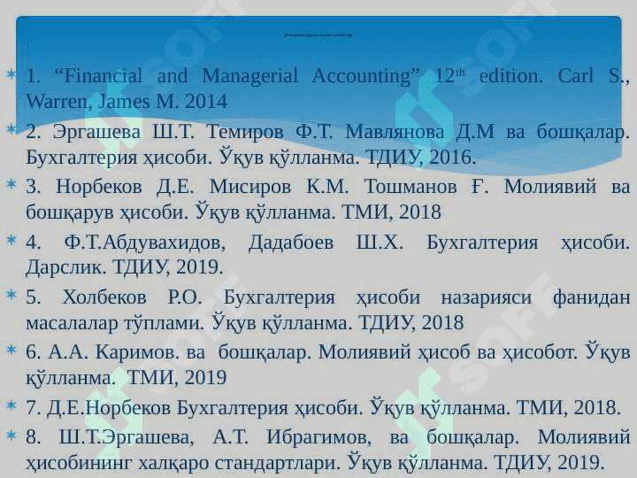 Pul mablag'lari va valyuta operasiyalari hisobi. 2