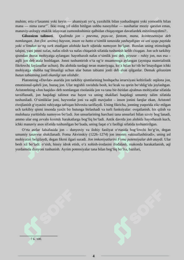 Falsafiy antropologiya (Inson falsafasi) 4