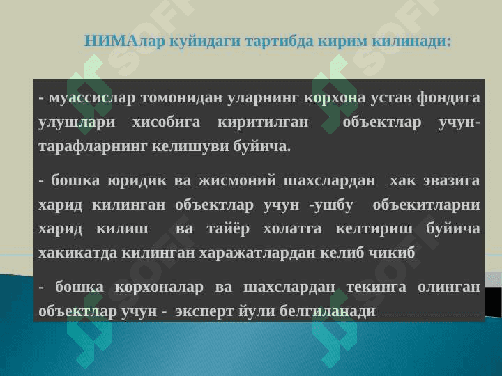 NOMODDIY AKTIVLAR HISOBI 6