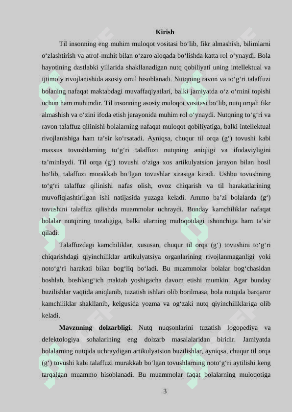 Chuqur til orqa (g') tovushi talaffuzi kamchiliklarini bartaraf etish 2