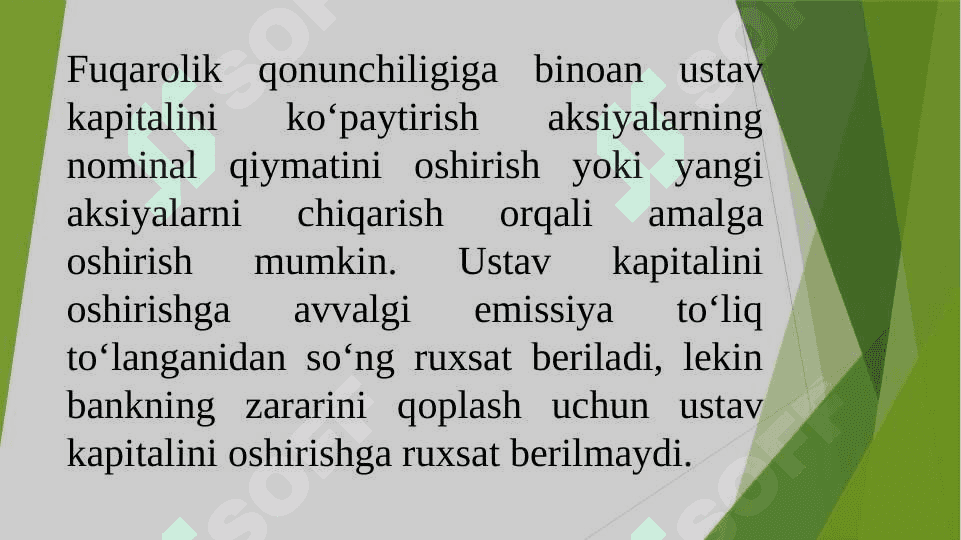 BANKLARDA USTAV KAPITALI, QO’SHILGAN KAPITAL VA REZERV KAPITALI AUDITI  haqida 22 betdan iborat taqdimot (prezentatsiya) 6