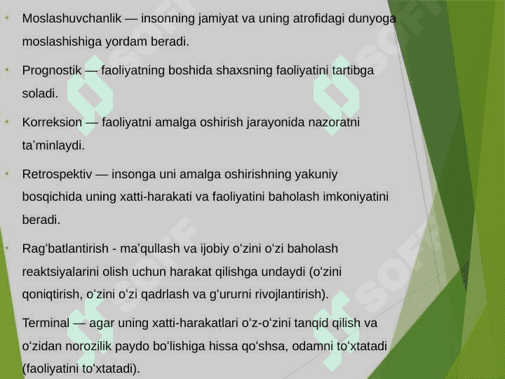 Shaxsni baholash. Shaxsni tadqiq etish 3