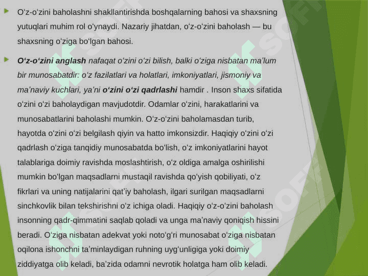 Shaxsni baholash. Shaxsni tadqiq etish 5
