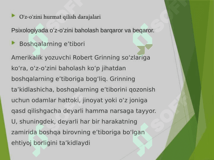 Shaxsni baholash. Shaxsni tadqiq etish 6