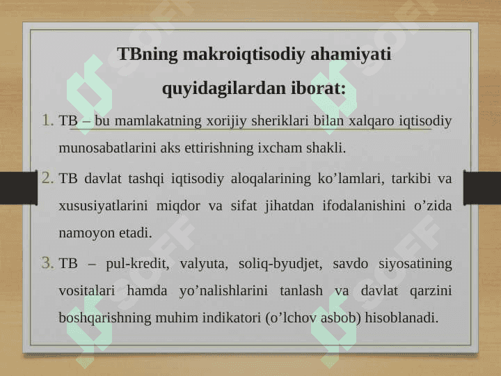 TO’LOV BALANSINING IQTISODIY TAHLILI 3