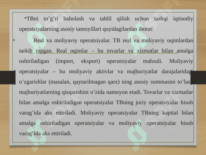 To’lov balansining iqtisodiy tahlili 6