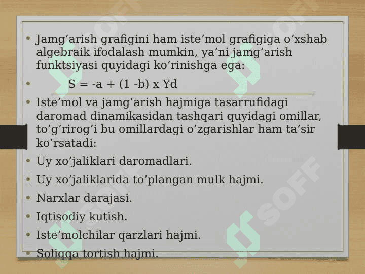 Jamg’arma va investisiya  funksiyalari 3