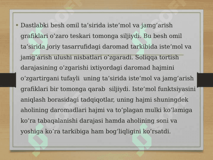 Jamg’arma va investisiya  funksiyalari 4
