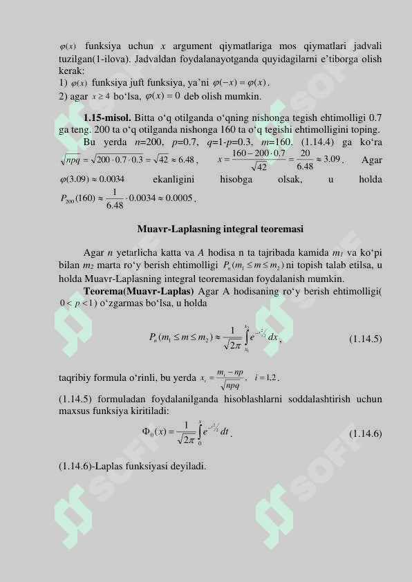 Muavr - Laplasning lokal va integral lim teoremalari. Puasson teoremasi. 3