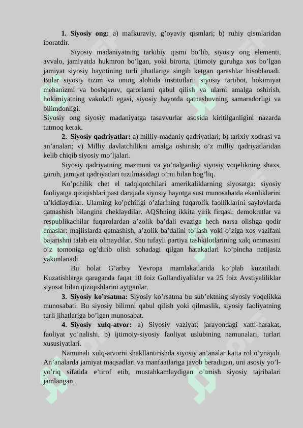 SIYOSIY MА’DАNIYAT 5