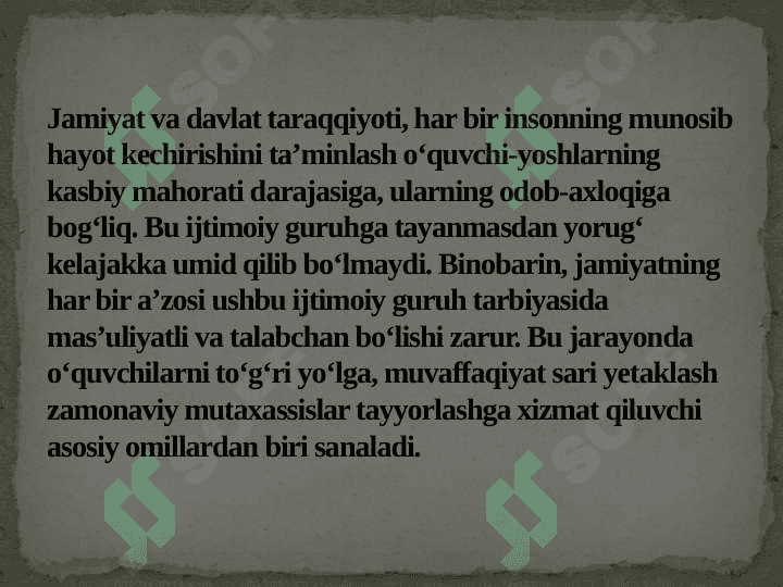 TARBIYA FANI BARKAMOL AVLOD TARBIYASINING MUHIM MANBAYI 4