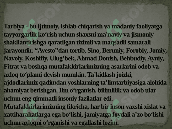 TARBIYA FANI BARKAMOL AVLOD TARBIYASINING MUHIM MANBAYI 5