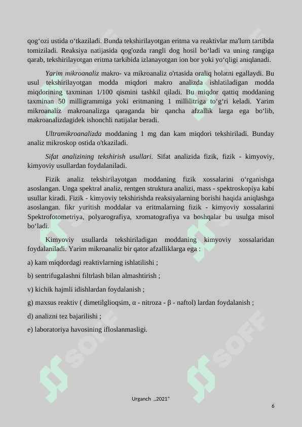 Ajratish va aniqlash (sifat analizi) metodlari. 6