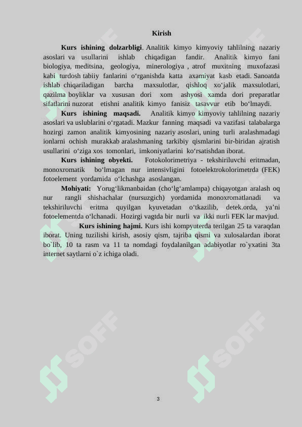 Fotometrik usulda metalmaslarni  aniqlash 3