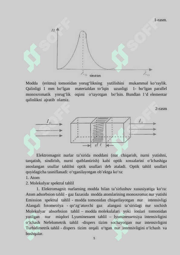 Fotometrik usulda metalmaslarni  aniqlash 5