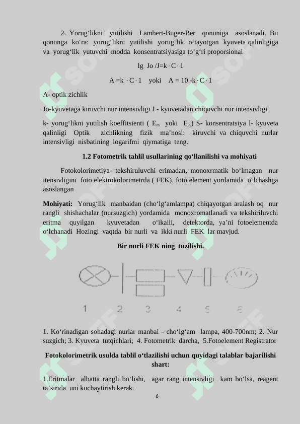 Fotometrik usulda metalmaslarni  aniqlash 6