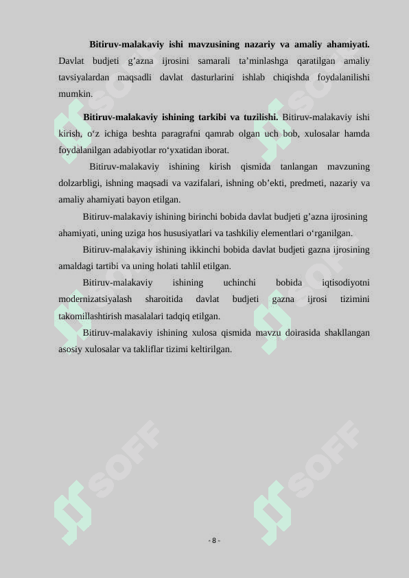 Davlat budjetining gʻazna ijrosini tashkil etish 8