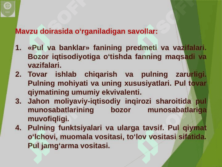 Pulning paydo bo‘lishi, zarurligi va funksiyalari. 2