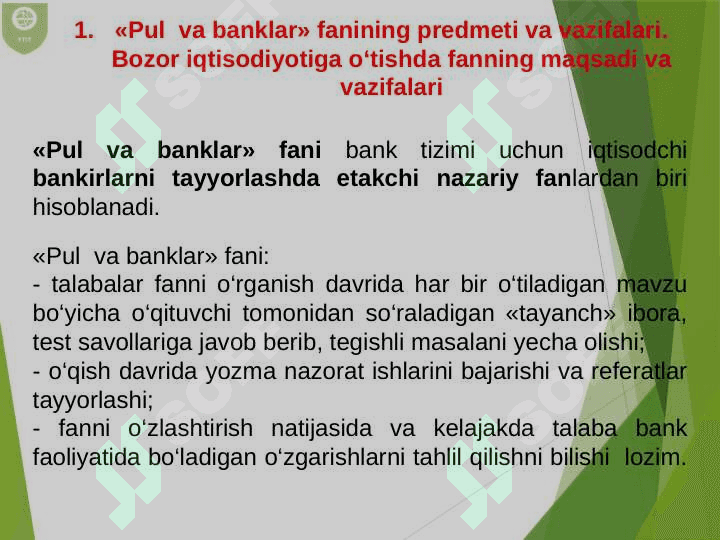 Pulning paydo bo‘lishi, zarurligi va funksiyalari. 3