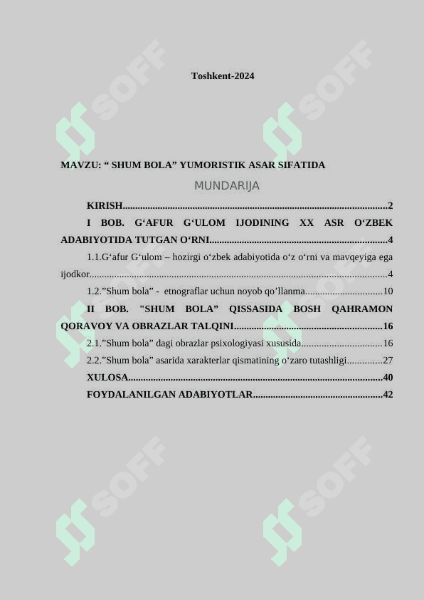 Shum bola” yumaristik asar sifatida 2