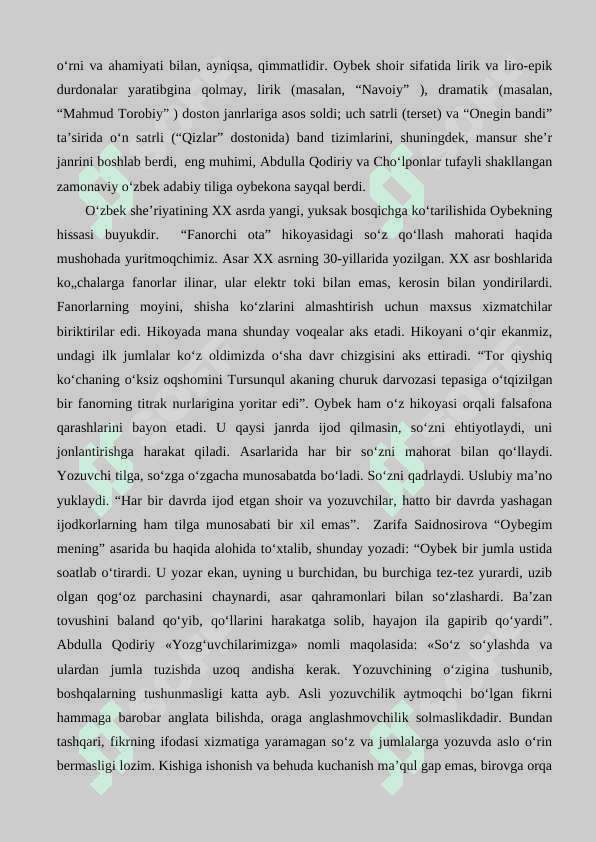 Bolalik” qissasi avtobiografik asar sifatida 8