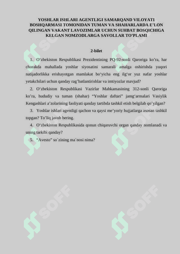 Argos suxbat beletlari 2